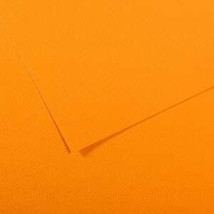 Canson Mi-Teintes 160gr 50X65cm 553 Cadmium Yellow Deep - Canson