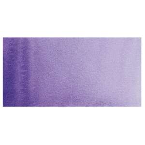 Daler Rowney Aquafine Tüp Suluboya 8 Ml Mauve - 2