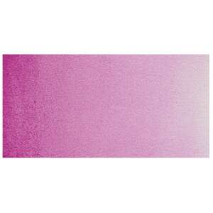 Daler Rowney Aquafine Tüp Suluboya 8 Ml Quinacridone Magenta - 2