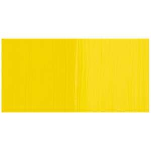 Daniel Smith Extra Fine Guaj Boya 15 Ml Seri 3 Cadmium Yellow Medium Hue - 2