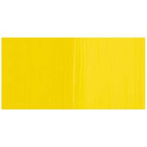 Daniel Smith Extra Fine Guaj Boya 15 Ml Seri 3 Cadmium Yellow Medium Hue - Thumbnail