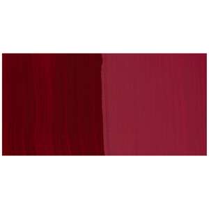 Daniel Smith Extra Fine Guaj Boya 15 Ml Seri 2 Permanent Alizarin Crimson - 2