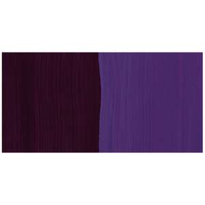 Daniel Smith Extra Fine Guaj Boya 15 Ml Seri 2 Quinacridone Purple - 2