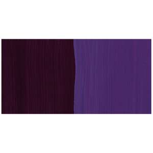 Daniel Smith Extra Fine Guaj Boya 15 Ml Seri 2 Quinacridone Purple - Thumbnail