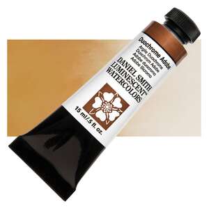 Daniel Smith Extra Fine Tüp Suluboya 15 Ml Seri 1 Duochrome Adobe - 1
