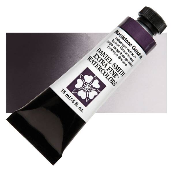 Daniel Smith Extra Fine Tüp Suluboya 15 Ml Seri 2 Bloodstone Genuine - 1