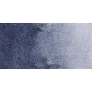 Daniel Smith Extra Fine Tüp Suluboya 15 Ml Seri 2 Janes Gray - 2