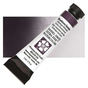 Daniel Smith Extra Fine Tüp Suluboya 5 Ml Seri 2 Bloodstone Genuine - 1