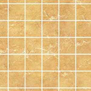 Eshel Krem Kare Karton Taş Fayans 1/50 (3'lü) - Eshel