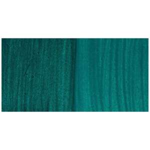 Golden High Flow Sıvı Akrilik Boya 118 Ml Seri 8 Cobalt Turquoise - 2