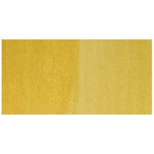 Golden High Flow Sıvı Akrilik Boya 473 Ml Seri 7 Iridescent Bright Gold (Fine) - 2