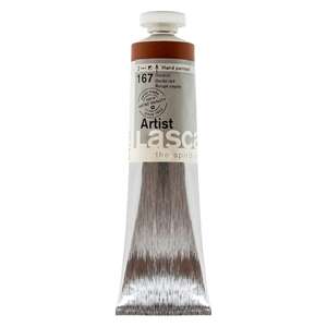 Lascaux Artist Akrilik Boya 200 Ml S2 Oxide Red - 2