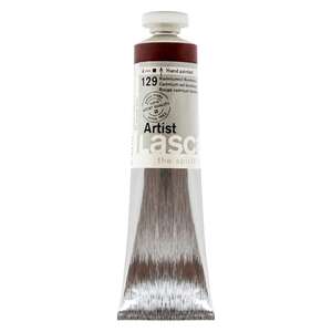 Lascaux Artist Akrilik Boya 200 Ml S4 Cadmium Red Bordeaux - 2