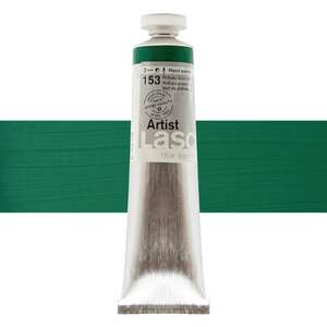 Lascaux Artist Akrilik Boya 45 Ml S3 Phthalo Green Medium - 1