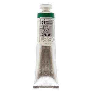 Lascaux Artist Akrilik Boya 45 Ml S3 Phthalo Green Medium - 2