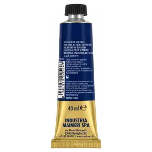 Maimeri Puro Medium 40 ML Coarse Clear Oil - 2
