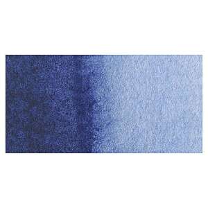 MaimeriBlu Sulu Boya 12 ML Paynes Grey - 2