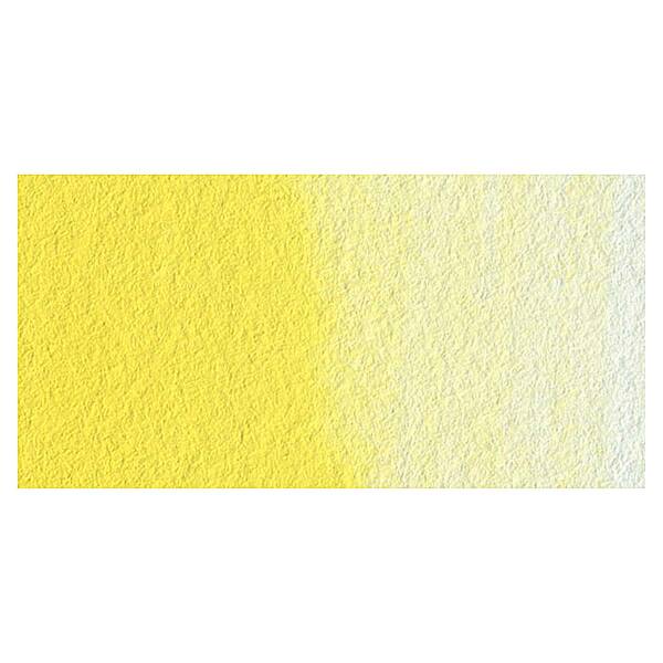 MaimeriBlu Tüp Sulu Boya 12 ML 082 Cadmium Yellow Lemon - 2