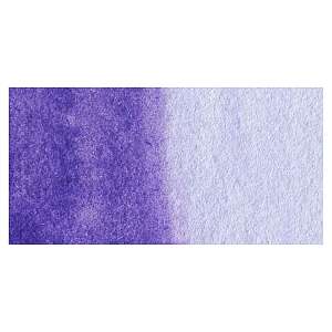 MaimeriBlu Tüp Sulu Boya 12 ML 440 Ultramarine Violet - 2