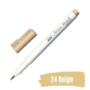 Marvy - Marvy Brush Pen Fırça Kalem Beige