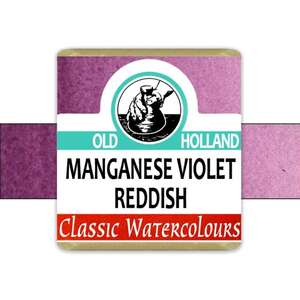 Old Holland Tablet Suluboya Seri 3 Manganese Violet Reddish - 2