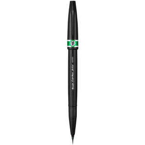 Pentel - Pentel Brush Sign Pen Fırça Uçlu Kalem
