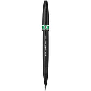 Pentel Brush Sign Pen Fırça Uçlu Kalem - Pentel
