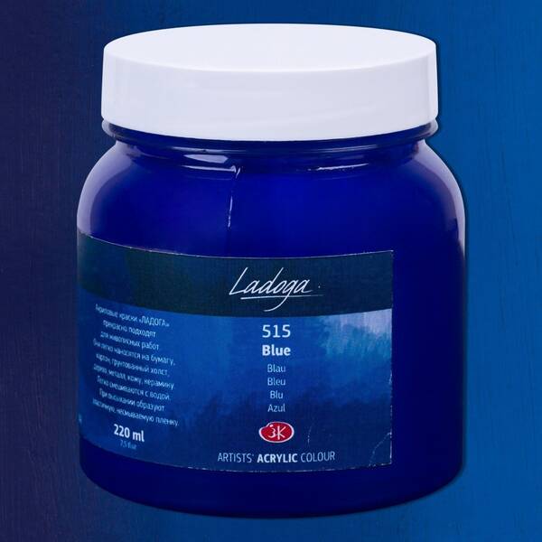 St. Petersburg Ladoga Akrilik Boya 220 Ml Blue - 2