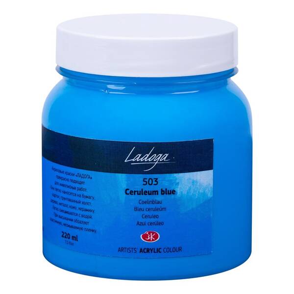 St. Petersburg Ladoga Akrilik Boya 220 Ml Ceruleum Blue Hue - 1