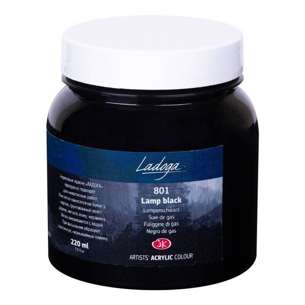 St. Petersburg Ladoga Akrilik Boya 220 Ml Lamp Black - 1