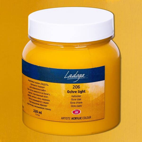 St. Petersburg Ladoga Akrilik Boya 220 Ml Ochre Light - 2