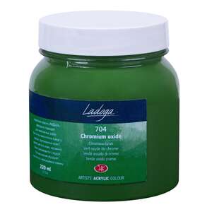 St. Petersburg Ladoga Akrilik Boya 220 Ml Oxide Of Chromium - 1