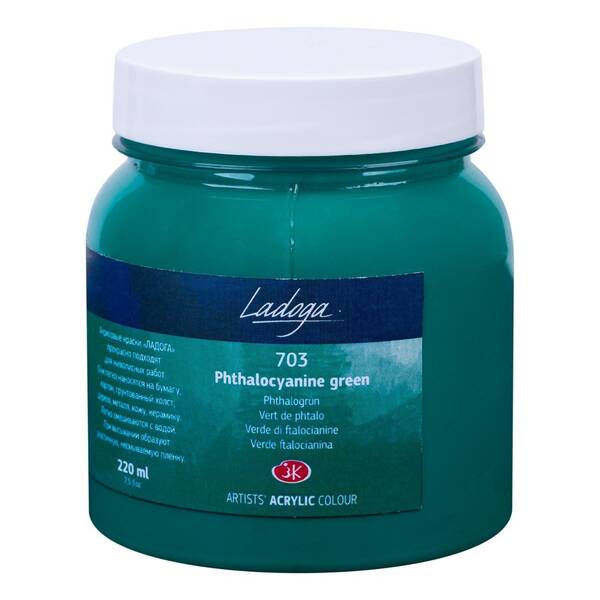 St. Petersburg Ladoga Akrilik Boya 220 Ml Phthalo Green - 1