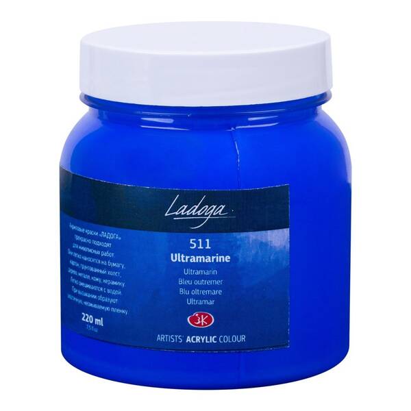 St. Petersburg Ladoga Akrilik Boya 220 Ml Ultramarine - 1