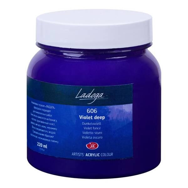 St. Petersburg Ladoga Akrilik Boya 220 Ml Violet Deep - 1