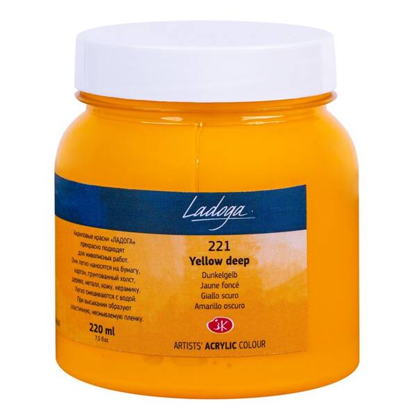 St. Petersburg Ladoga Akrilik Boya 220 Ml Yellow Deep - 1