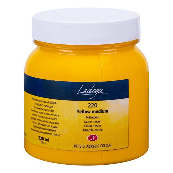 St. Petersburg Ladoga Akrilik Boya 220 Ml Yellow Medium - 1