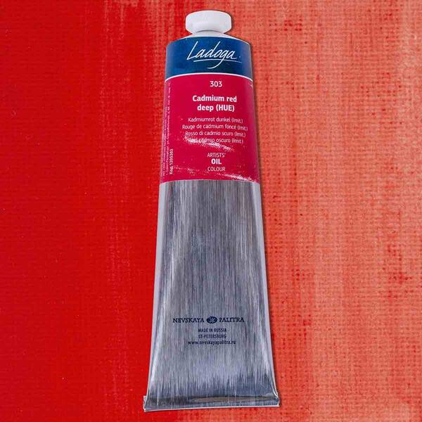 St. Petersburg Ladoga Yağlı Boya 120 Ml Cadmium Red Deep - 1