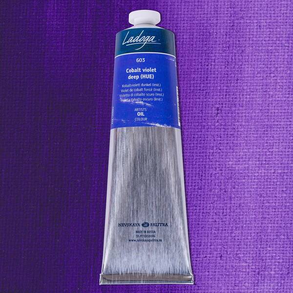 St. Petersburg Ladoga Yağlı Boya 120 Ml Cobalt Violet Deep - 1