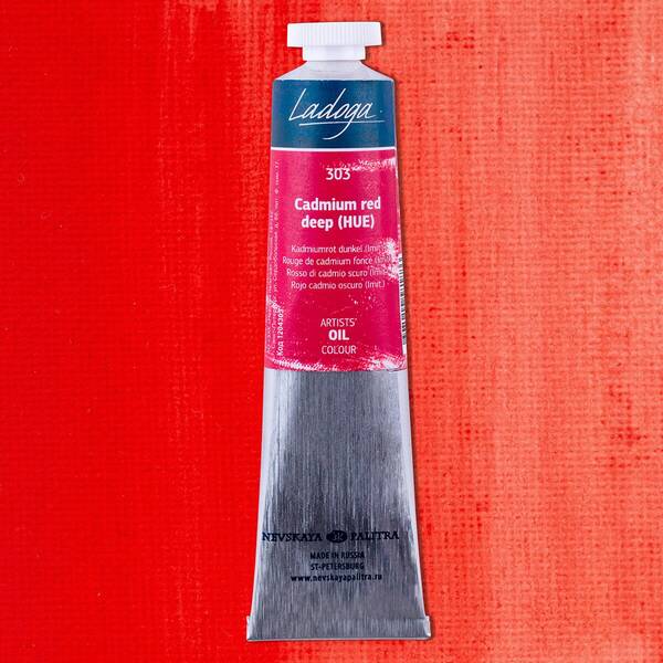 St. Petersburg Ladoga Yağlı Boya 46Ml Cadmium Red Deep Hue - 1