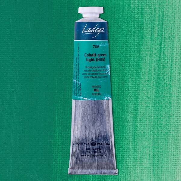 St. Petersburg Ladoga Yağlı Boya 46Ml Cobalt Green Light Hue - 1