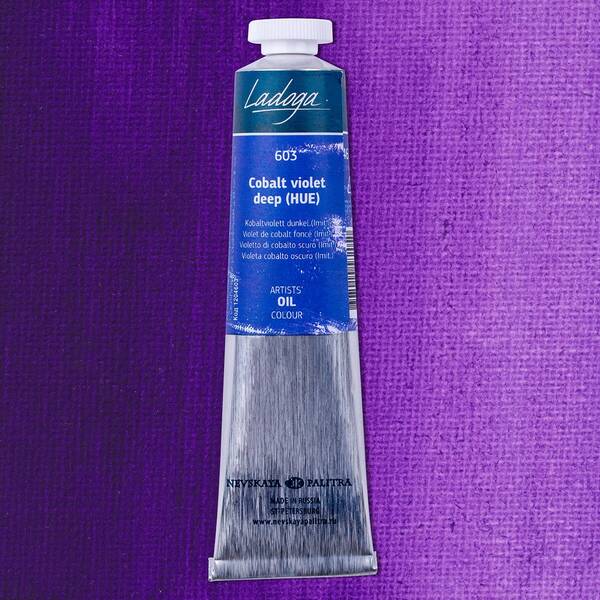 St. Petersburg Ladoga Yağlı Boya 46Ml Cobalt Violet Deep Hue - 1