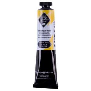 St. Petersburg Master Class Akrilik Boya 46 Ml S3 Cadmium Yellow Medium - 2