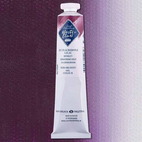 St. Petersburg Master Class Yağlı Boya 46Ml S2 Quinacridone Lilac - 1