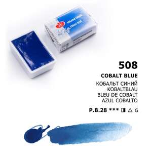 St. Petersburg White Nights Tablet Suluboya S1 Cobalt Blue - Thumbnail