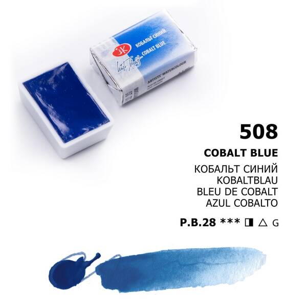 St. Petersburg White Nights Tablet Suluboya S1 Cobalt Blue