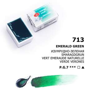 St. Petersburg White Nights Tablet Suluboya S1 Emerald Green - Thumbnail