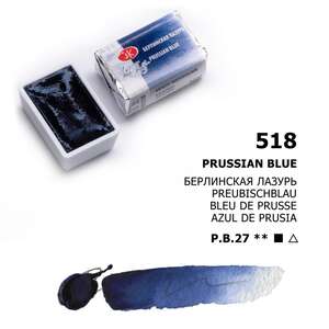 St. Petersburg White Nights Tablet Suluboya S1 Prussian Blue - Thumbnail