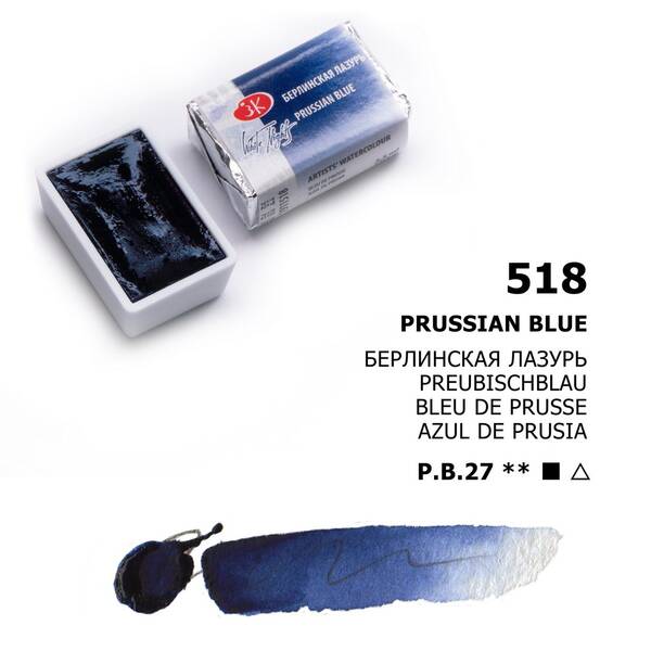 St. Petersburg White Nights Tablet Suluboya S1 Prussian Blue