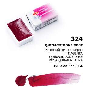 St. Petersburg White Nights Tablet Suluboya S1 Quinacridone Rose - Thumbnail